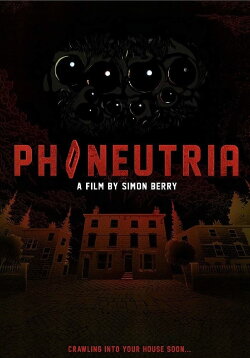 Bite (2018) Bite (2018)