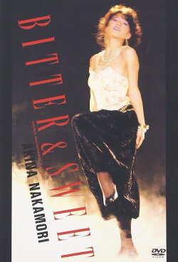 BITTER & SWEET 1985 SUMMER TOUR (1985) BITTER & SWEET 1985 SUMMER TOUR (1985)