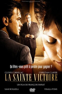 Bitter Victory (2009) Bitter Victory (2009)