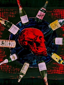 Bitterness (1962)