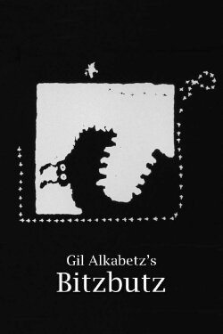 Bitzbutz (1984) Bitzbutz (1984)