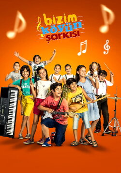 Bizim Köyün Şarkısı (2018) Bizim Köyün Şarkısı (2018)