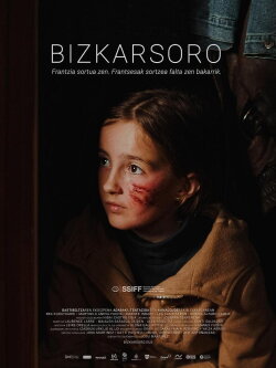 Bizkarsoro (2024) Bizkarsoro (2024)