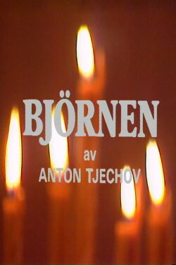 Björnen (1984) Björnen (1984)