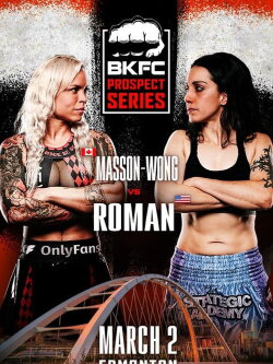 BKFC Prospect Series 5: Canada (2024) BKFC Prospect Series 5: Canada (2024)