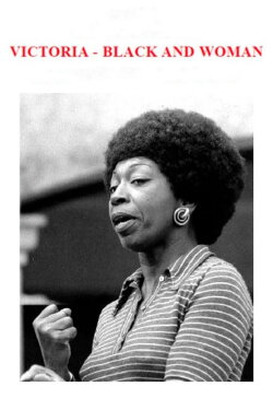 Black and Woman (1978) Black and Woman (1978)