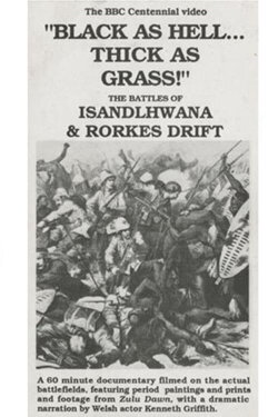 Black As Hell and Thick As Grass (1971) Black As Hell and Thick As Grass (1971)