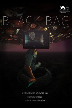 Black Bag (2019)