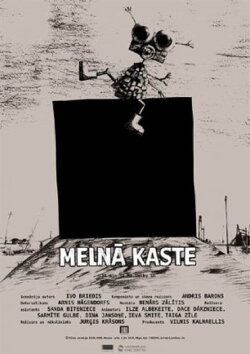Black Box (2006)
