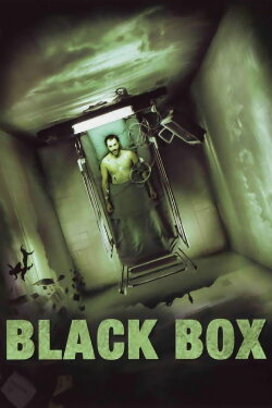 Black Box (2005) Black Box (2005)