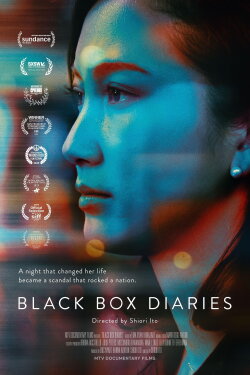 Black Box Diaries (2024) Black Box Diaries (2024)