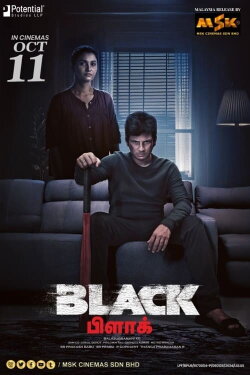 Black (2024) Black (2024)