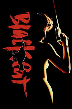 Black Cat (1991) Black Cat (1991)