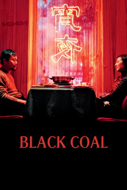 Black Coal, Thin Ice (2014) Black Coal, Thin Ice (2014)