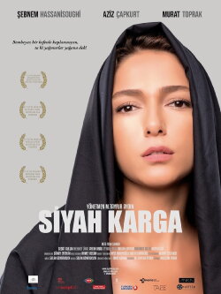 Black Crow (2016)