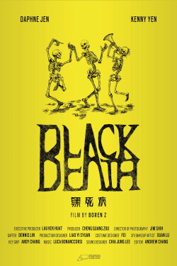 Black Death (2024)
