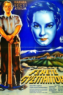 Black Diamonds (1938) Black Diamonds (1938)