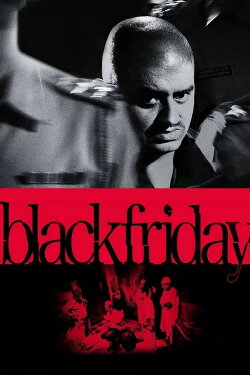 Black Friday (2004) Black Friday (2004)