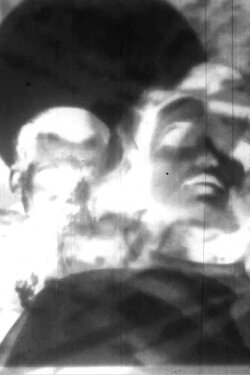 Black Fungus (1971) Black Fungus (1971)