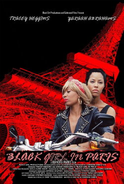 Black Girl in Paris (2013) Black Girl in Paris (2013)