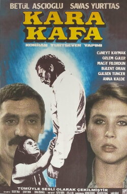 Black Head (1979)