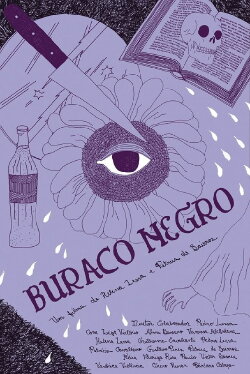 Black Hole (2018) Black Hole (2018)