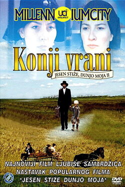 Black Horses (2007)