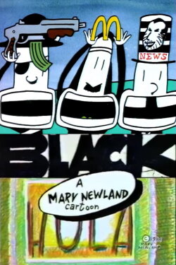 Black Hula (1988) Black Hula (1988)