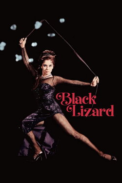 Black Lizard (1962)