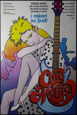 Black Marija (1986) Black Marija (1986)