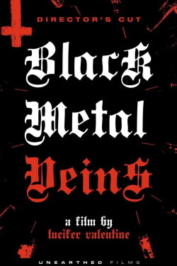 Black Metal Veins (2012) Black Metal Veins (2012)