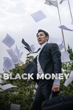 Black Money (2019) Black Money (2019)