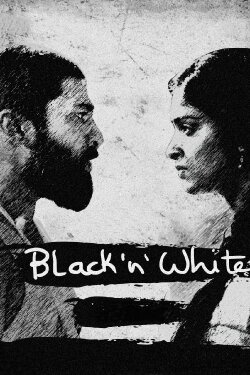 Black 'n' White (2023) Black 'n' White (2023)