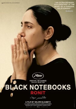 Black Notebooks (2021) Black Notebooks (2021)