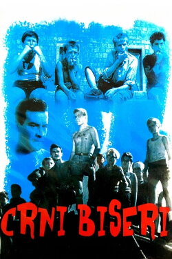 Black Pearls (1958) Black Pearls (1958)