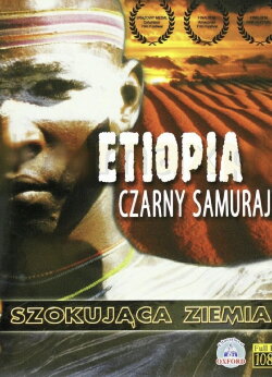 Black Samurai (2006)
