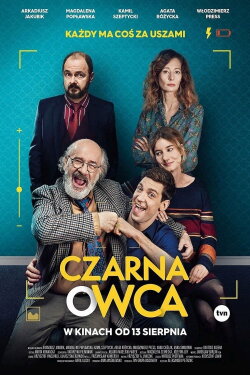Black Sheep (2021) Black Sheep (2021)