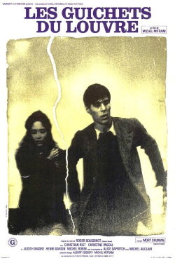 Black Thursday (1974)