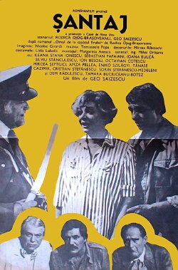 Blackmail (1981) Blackmail (1981)