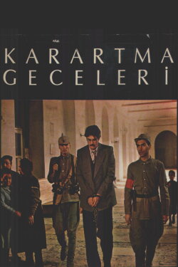 Blackout Night (1990)