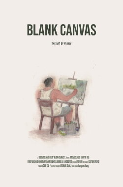 Blank Canvas. The Art of Family (2020) Blank Canvas. The Art of Family (2020)