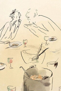Blanquette (2016)