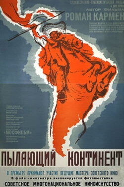 Blazing Continent (1972)