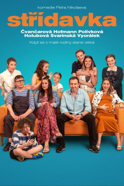 Blended (2022) Blended (2022)