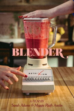 Blender (2022)