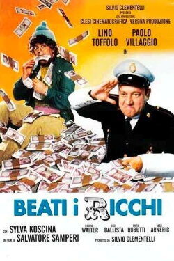 Blessed Are the Rich (1972) Blessed Are the Rich (1972)