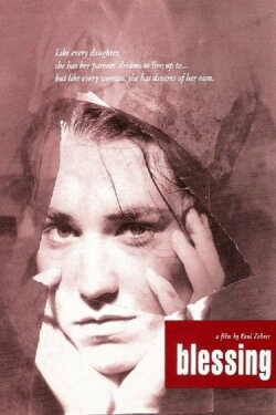 Blessing (1994) Blessing (1994)