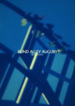 Blind Alley Augury (2005) Blind Alley Augury (2005)