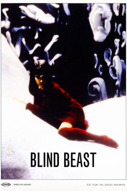 Blind Beast (1969) Blind Beast (1969)