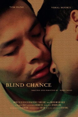 Blind Chance (2019)